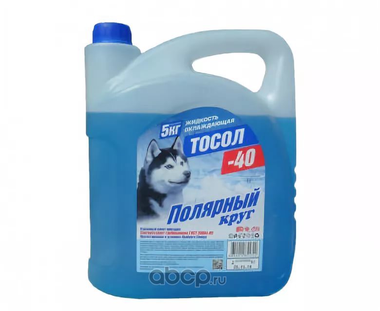 Тосол Полярный круг А-40М, 5 кг.